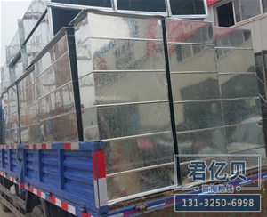 共板風管