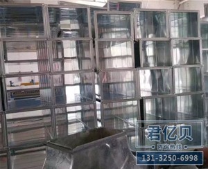 共板法蘭風管