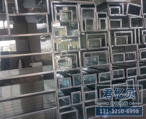 共板法蘭風管