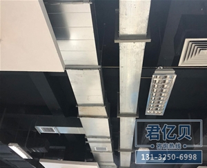 通風管道