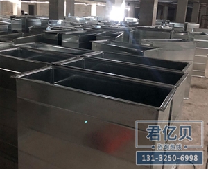 通風管道